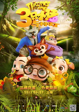 青青草视频官网